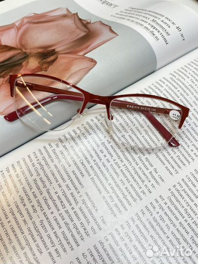 Очки для чтения