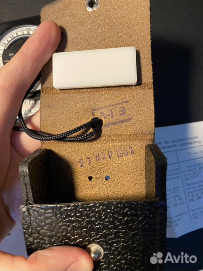 Фотоэкспонометр Ленинград 7