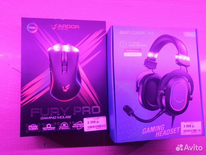 Игровая мышь и игровые наушники