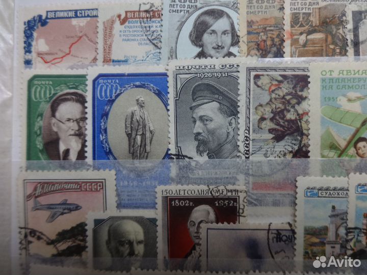 Почтовые марки