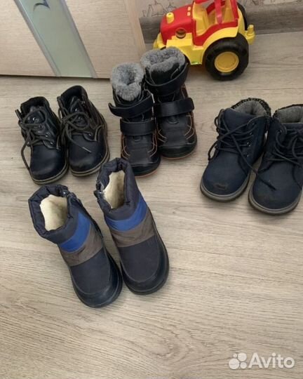 Обувь для мальчика