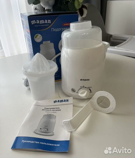 Подогреватель для бутылочек maman