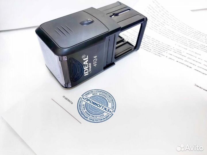 Печати штампы