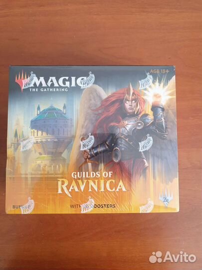 MTG. Guilds of Ravnica