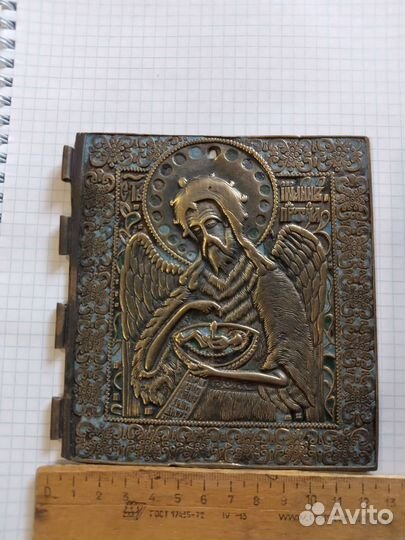 Икона бронза Старинная