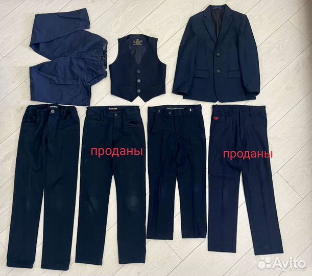 Школьная форма для мальчика 122-150 Gulliver