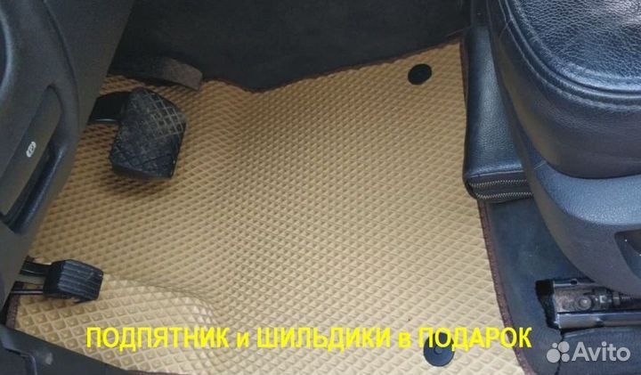 Ева/эва коврики &03446