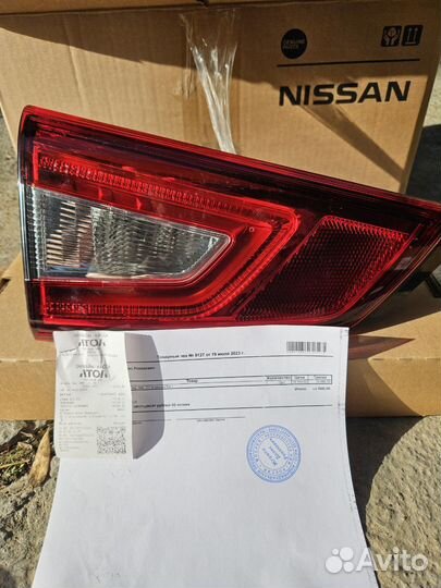 Фонарь в крышку багажника Nissan Qashqai j11