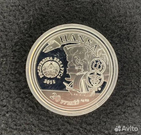 Монета серебро полацк Беларусь