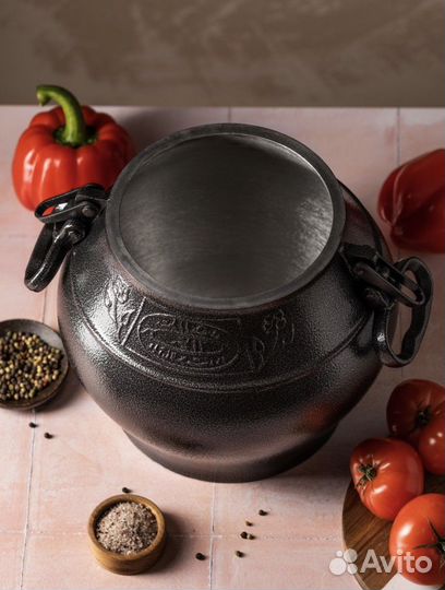 Афганский казан 15 литров