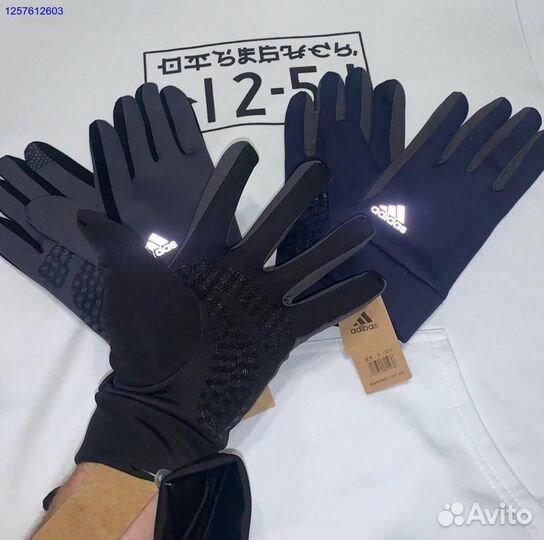 Перчатки Adidas зимние утеплённые