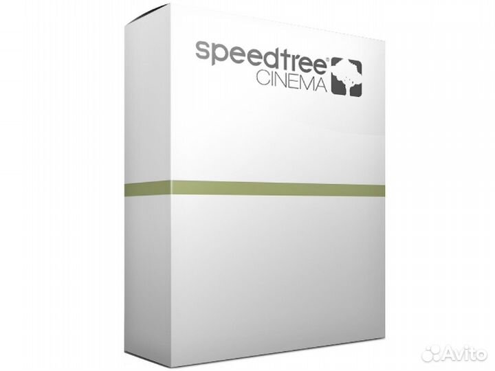 SpeedTree Cinema: Pro (Корп.лицензия без привязки)