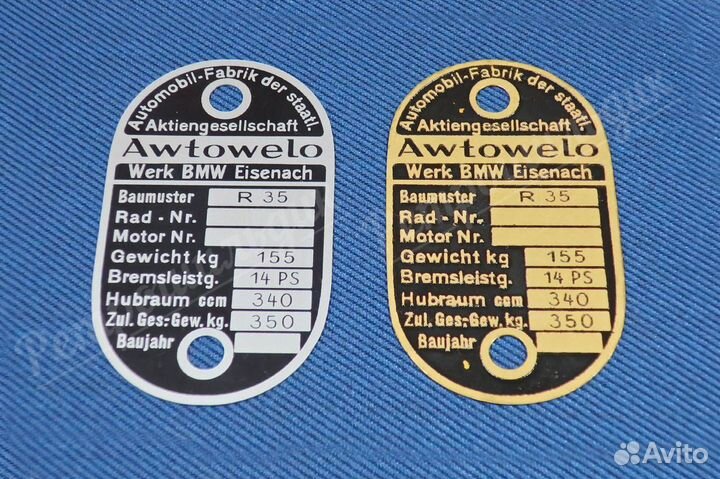 Шильдики для мотоциклов BMW, EMW