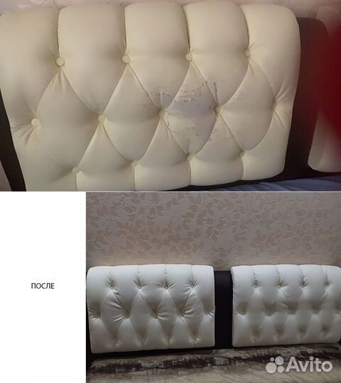 Перетяжка и ремонт мягкой мебели