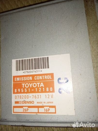 Блок управления efi Toyota Corolla CE108 2C