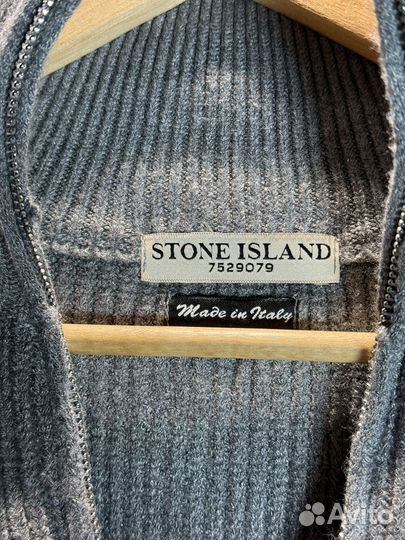 Свитер на молнии (Stone Island Оригинал )