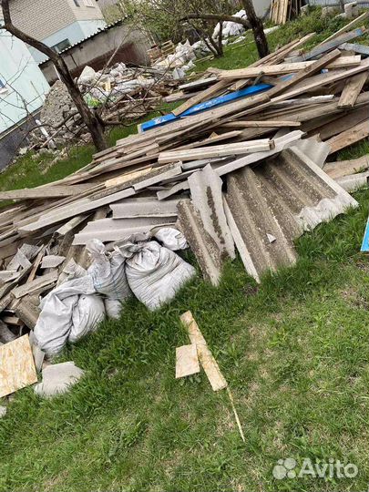Дрова бесплатно