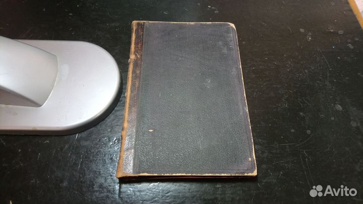 Старинная книга Собрание сочинений Куприна 1912 г