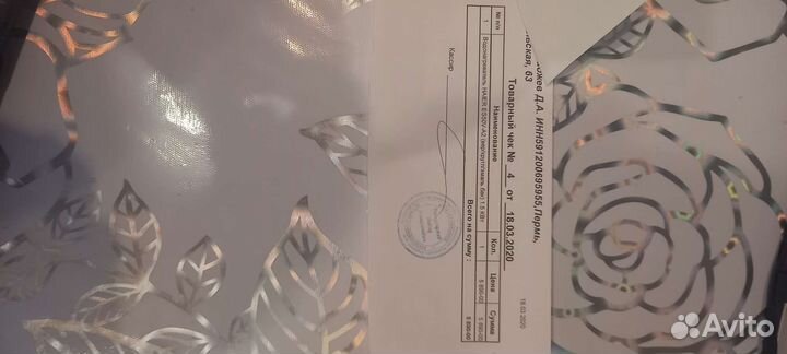 Водонагреватель,термопот, гриль, умывальник