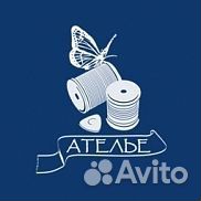 Индивидуальный пошив одежды