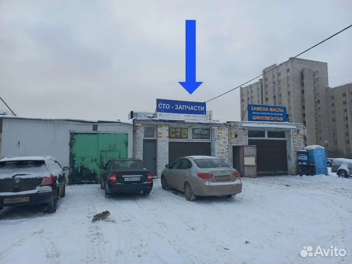 Сцепление ваз 2109 оат. Завод, оригинал