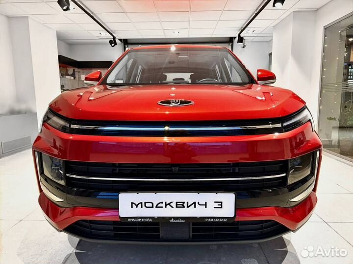 Москвич 3 1.5 CVT, 2024, 50 км