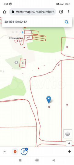 Участок 9,8 га (СНТ, ДНП)