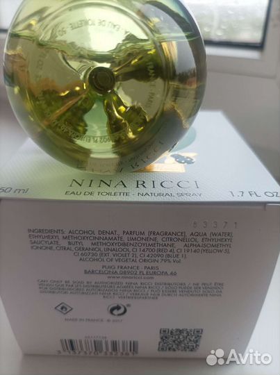 Туалетная вода женская