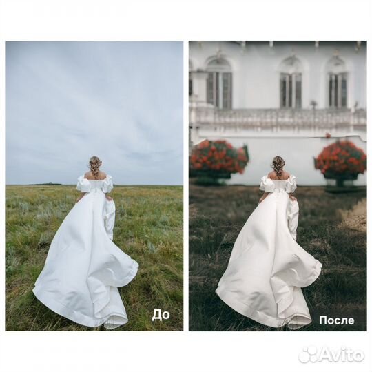 Фотошоп, ретушь, фото на паспорт