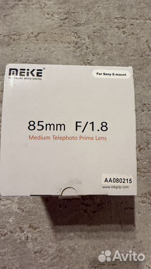 Объектив Meike 85mm f/1.8 STM full frame Sony E-mo