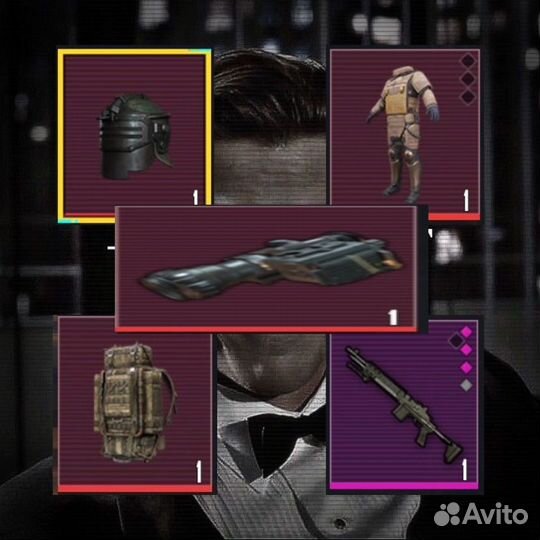 Вещи метро рояль