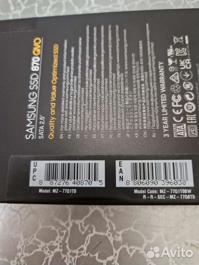 Ssd накопитель Samsung 870 QVO 1 Tb