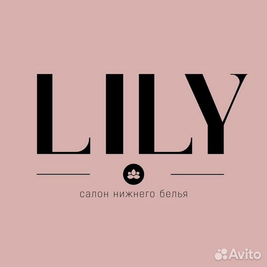 Продавец-консультант в сеть салонов нижнего белья