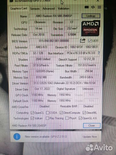 Видеокарта RX 580 8g