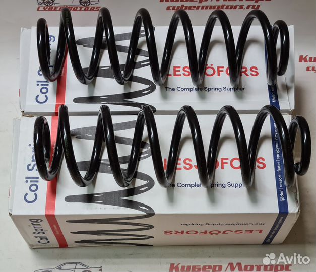 Пружина подвески задняя Skoda superb III (3V3)