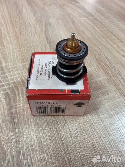 Термостат gates для vag 87C