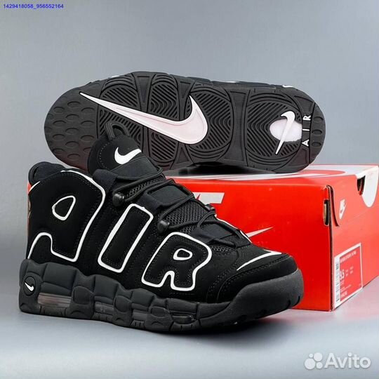 Кроссовки Nike Air More Uptempo (Арт.31025)