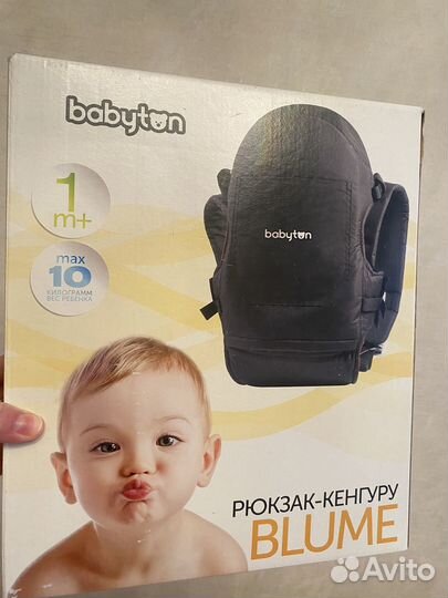 Рюкзак кенгуру babyton