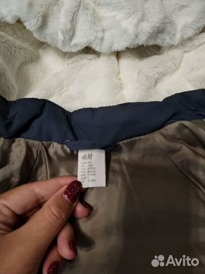 Курточка демисезонная новая