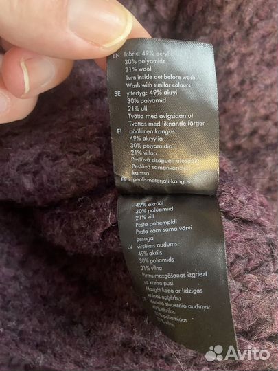 Свитер Lindex женский