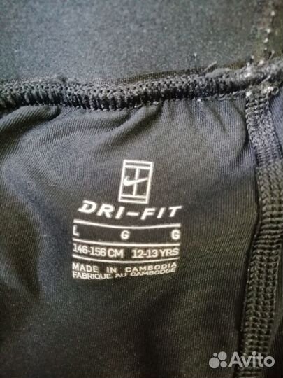 Юбка для занятий теннисом Nike рост 146-156-165