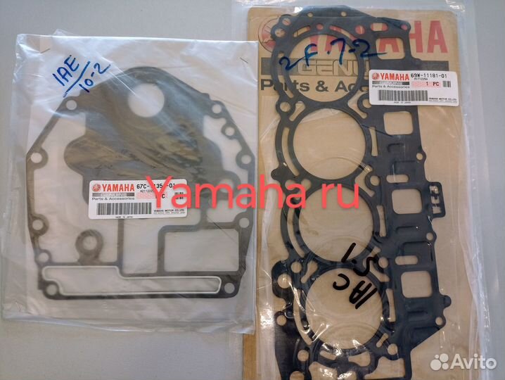 Yamaha F60А прокладки блока комплект