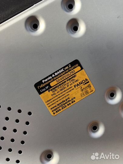 Видеорегистратор для видеонаблюдения