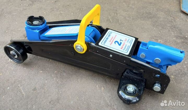 Домкрат подкатной гидравлический 2тонны(135-345мм)