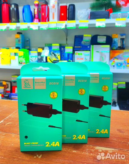 Сзу+Кабель Vdenmenv DC01V microusb