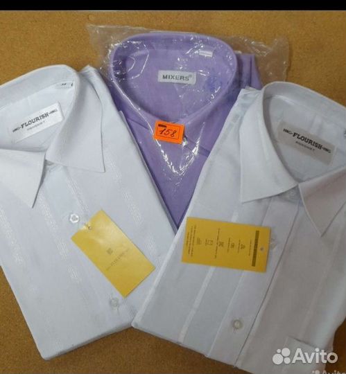 Рубашка короткий рукав,новая, за 2 штуки