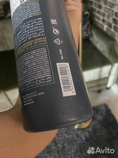 Окислитель Lakme 1 литр