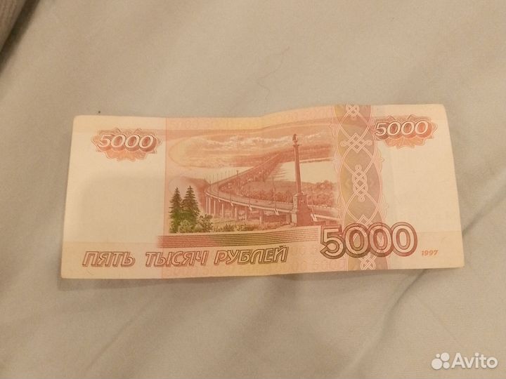 Зеркалка 5000