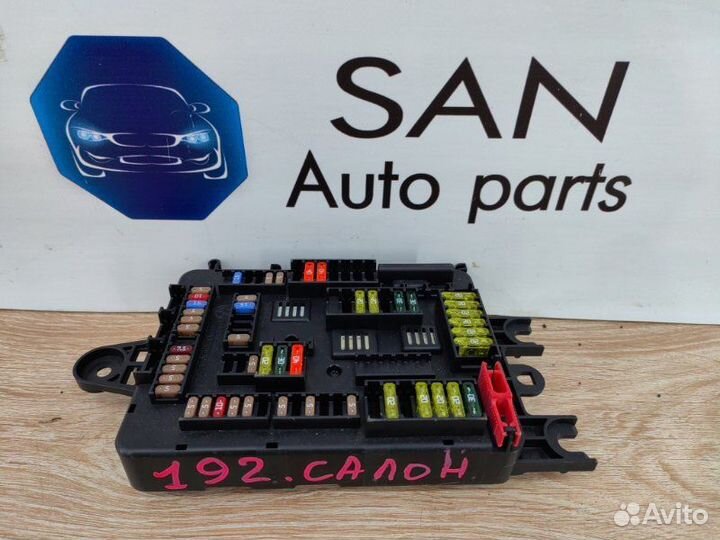 Блок предохранителей салонный Bmw 3 F30 N55B30