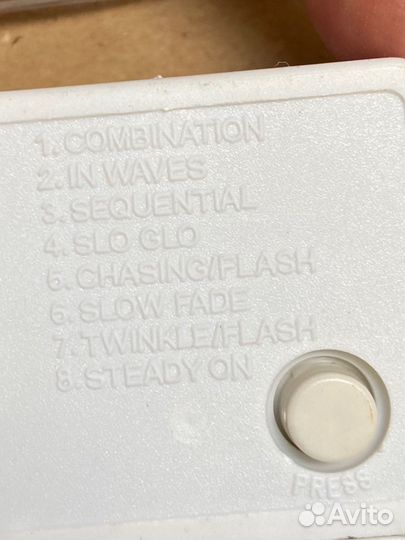 Гирлянда штора 3м на 2м теплый свет